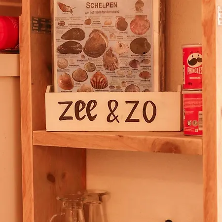 Couette-café Zee-en-zo